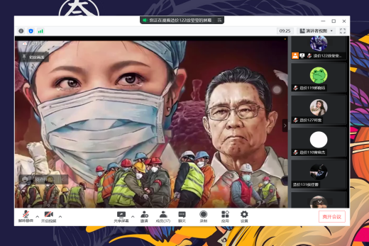 【疫情防控】遼寧科技學院資源與土木工程學院開展抗疫主題團日活動