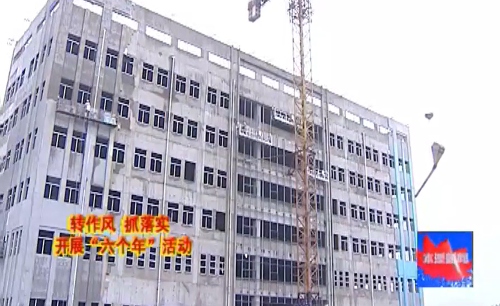 【本溪新聞】本溪高新區(qū)重點(diǎn)在建項(xiàng)目錦河藥業(yè)一期工程順利推進(jìn)