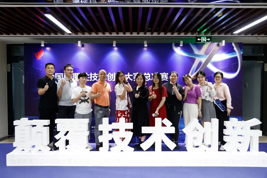 凝聚“高”“新”合力 共促顛覆性技術(shù)創(chuàng)新發(fā)展——專訪科技部火炬中心主任賈敬敦