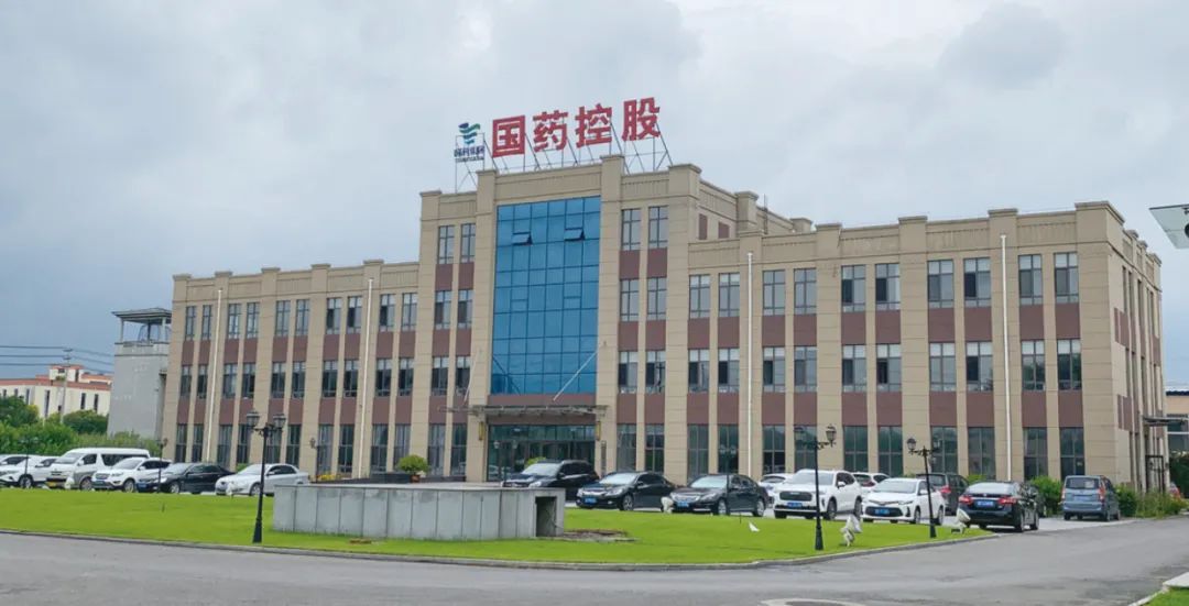 【本溪日?qǐng)?bào)】沐雨櫛風(fēng)踏浪行——國(guó)藥控股本溪有限公司在高新區(qū)逐夢(mèng)發(fā)展的故事