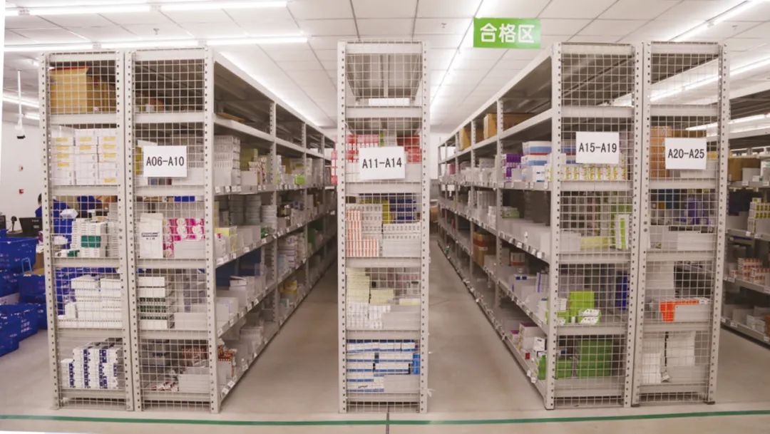 【本溪日?qǐng)?bào)】川流不息藥香濃——九州通本溪醫(yī)藥有限公司在高新區(qū)積極探索醫(yī)藥倉(cāng)儲(chǔ)物流服務(wù)新模式的故事