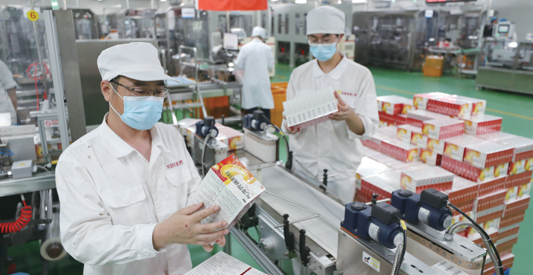 遼寧省先進(jìn)集體、遼寧華潤(rùn)本溪三藥有限公司：為中國藥都匯聚“智造”力量