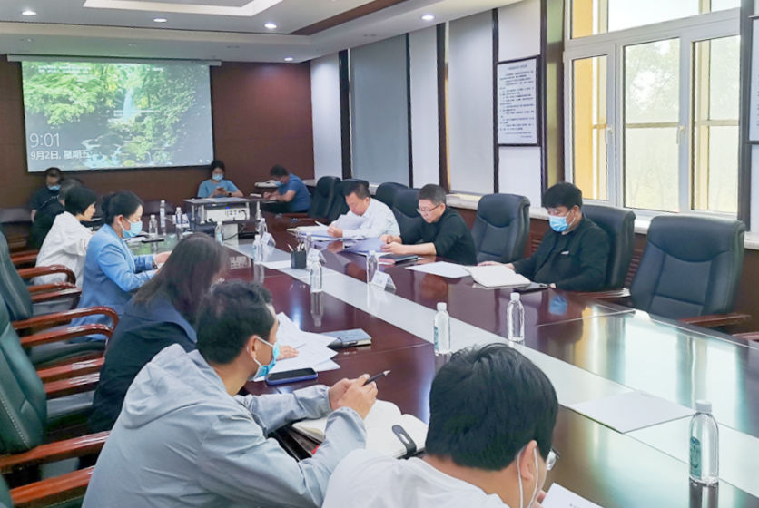 【疫情防控】高新區(qū)召開專題調(diào)度會(huì) 深化服務(wù)園區(qū)企業(yè)