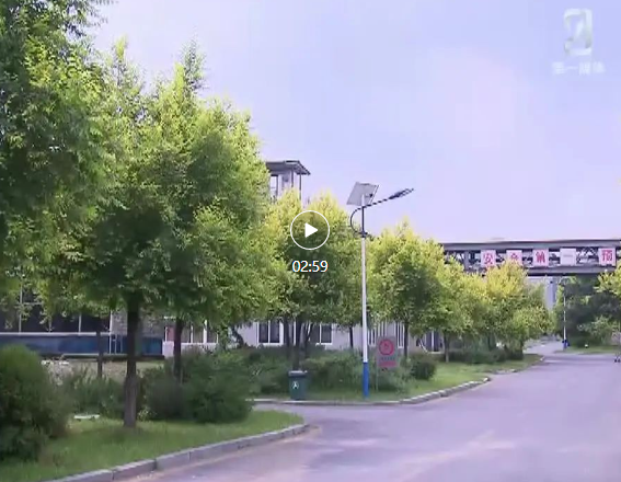 【本溪新聞】我市積極引導中小企業走“專精特新”發展之路