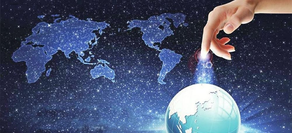 國家知識產權局：面向重點產業組織開展國家級專利導航服務基地建設工作