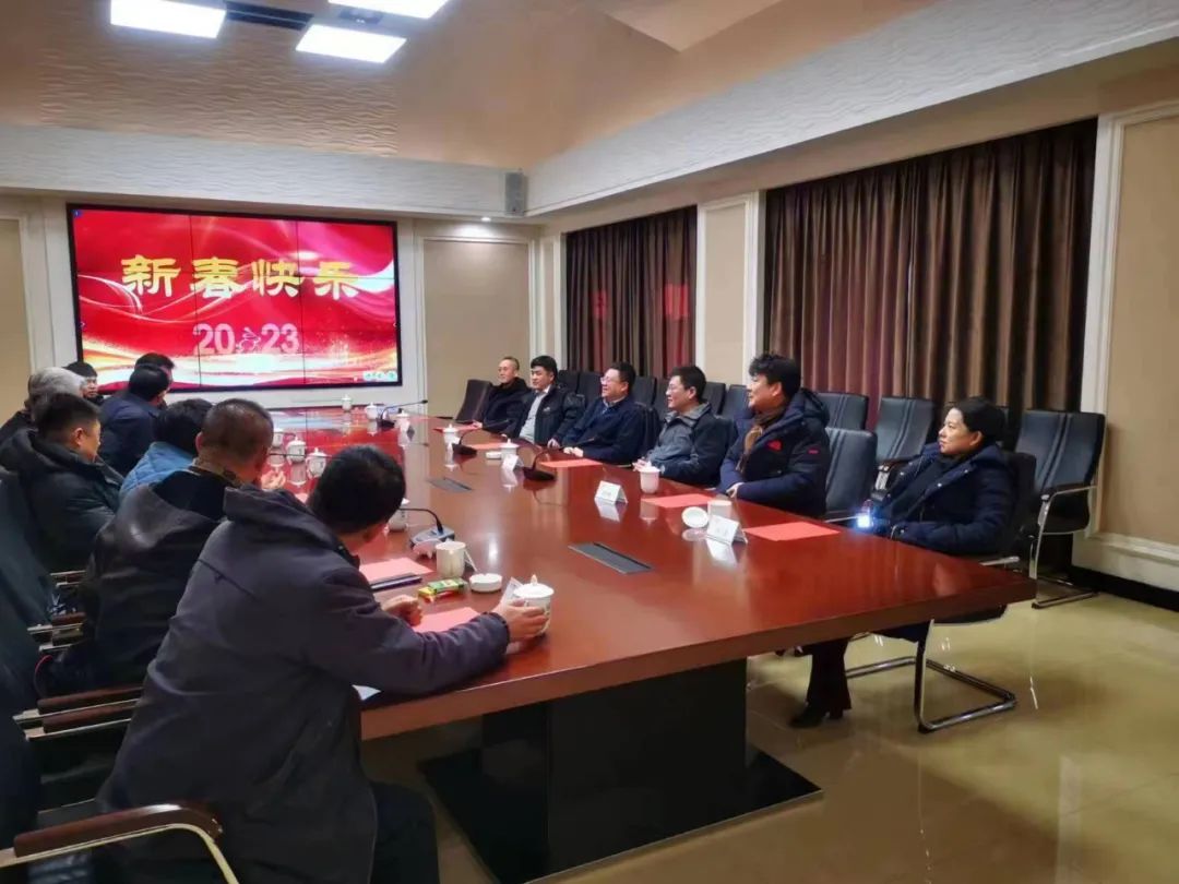 【藥都要聞】高新區(qū)舉行新春企業(yè)家座談會(huì) 共促地區(qū)高質(zhì)量發(fā)展