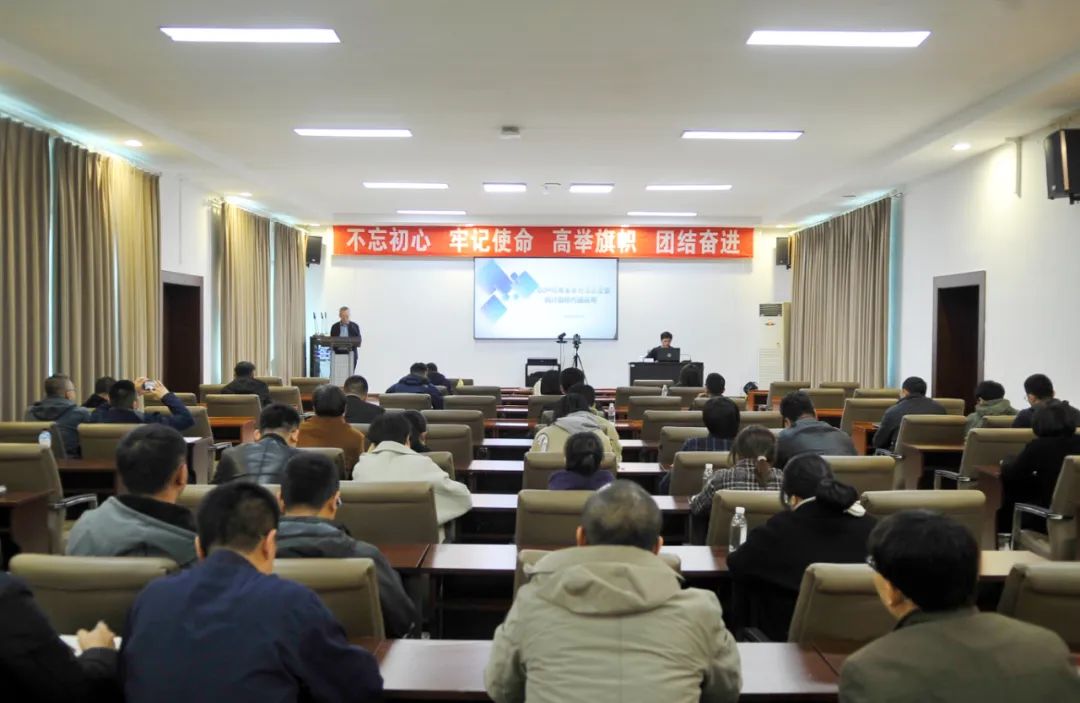 【藥都要聞】強(qiáng)化學(xué)習(xí)能力 提升業(yè)務(wù)水平——高新區(qū)舉辦新時(shí)代藥都大講堂第四講