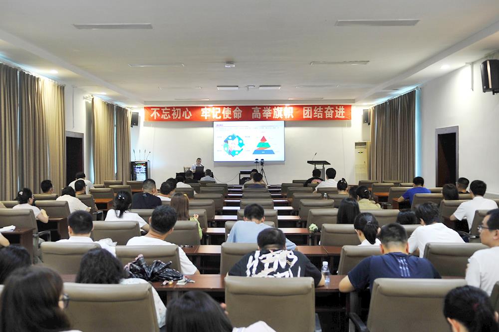 【藥都要聞】本溪藥都智慧工業園區的建設與運營——新時代藥都大講堂第十一講開講