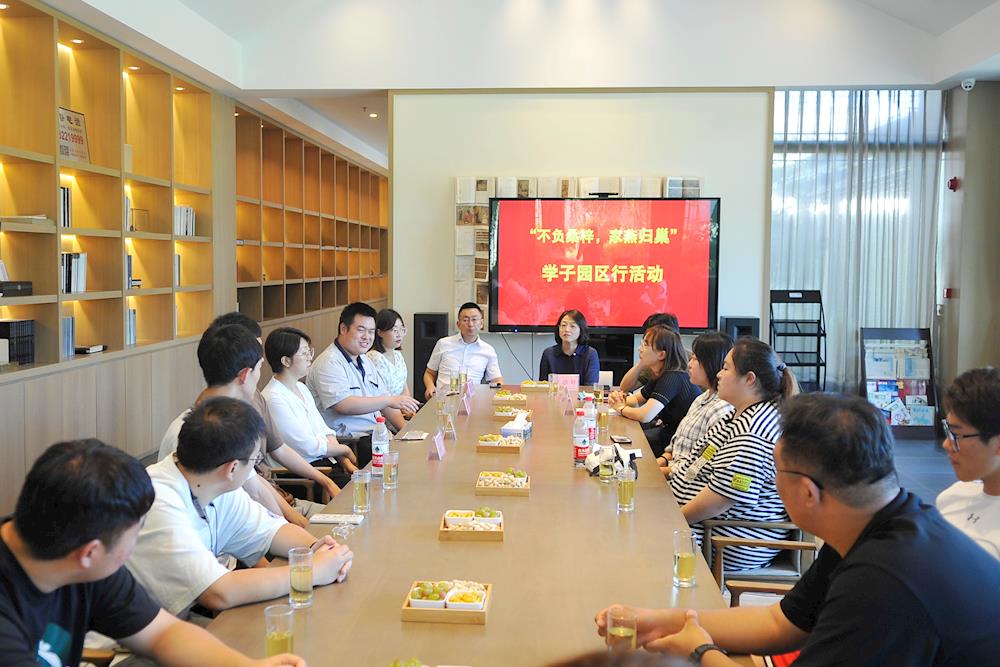 【藥都要聞】不負桑梓，家燕歸巢——本溪高新區開展家鄉學子園區行活動