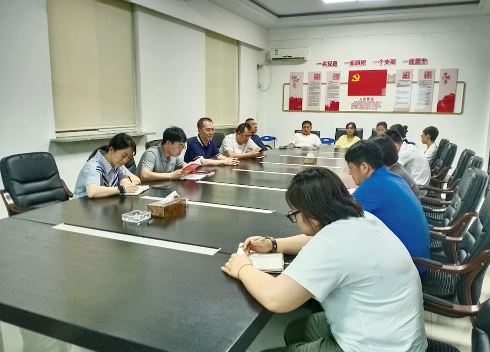 【藥都要聞】本溪高新區以黨建引領國資國企改革發展 深入開展重點改革突破年活動