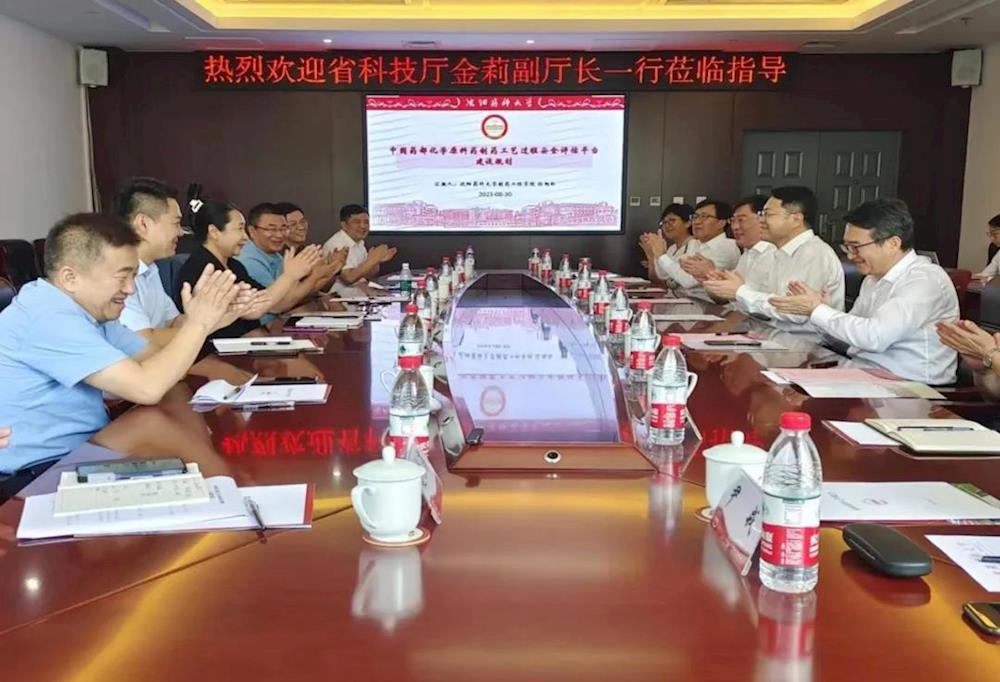【藥都要聞】省科技廳副廳長金莉一行來區調研重點科技項目