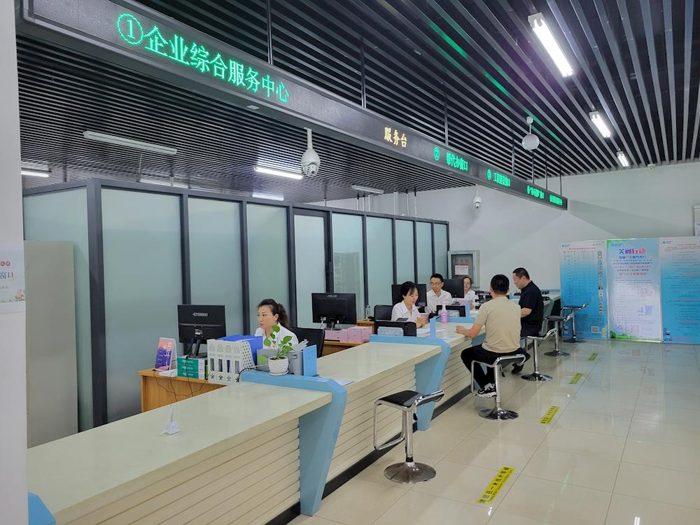 【藥都要聞】推動政務服務中心標準化建設 讓政務服務環境更加規范高效