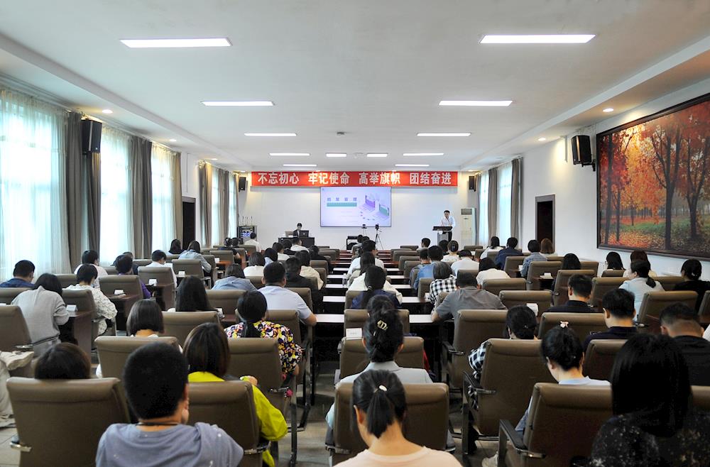 【藥都要聞】本溪高新區(qū)扎實開展檔案業(yè)務培訓 推動檔案工作提檔升級——新時代藥都大講堂第十三講開講