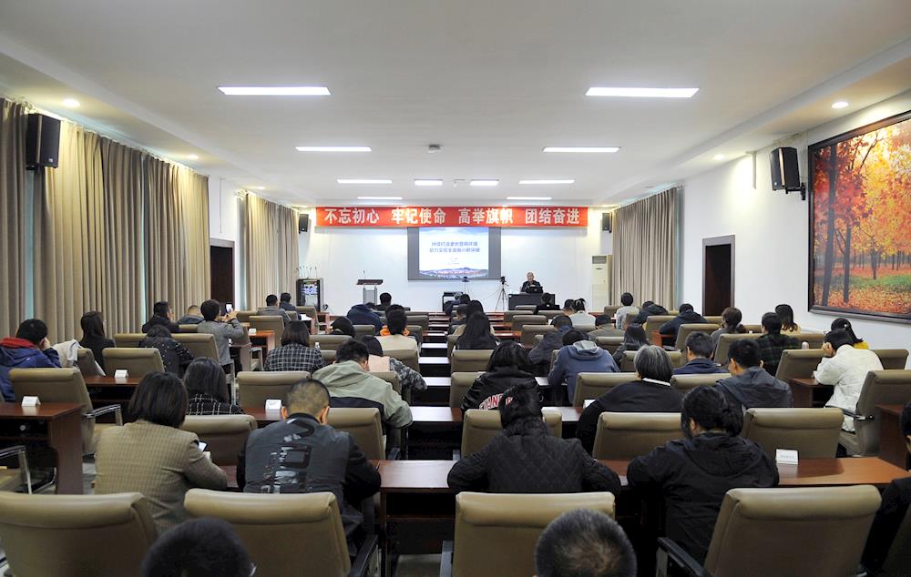 【藥都要聞】本溪高新區召開優化營商環境工作專題培訓會——新時代藥都大講堂第十四講開講