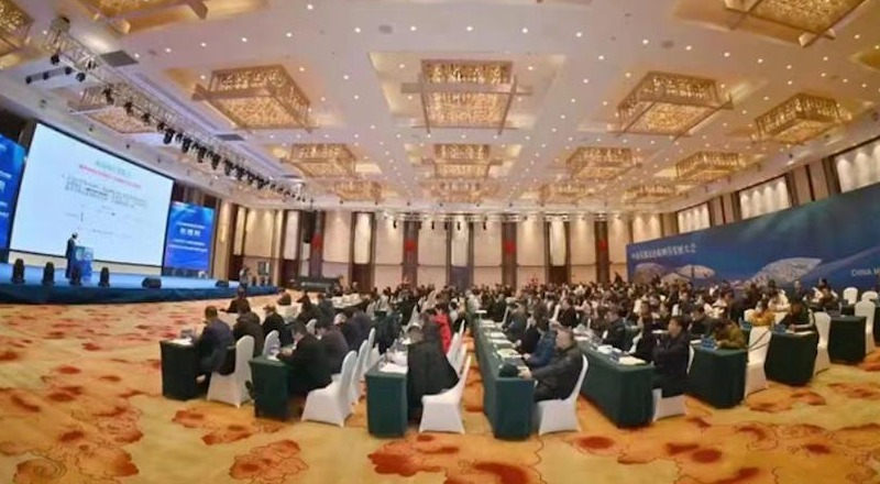 【網易新聞】中國藥都綠色原料藥發(fā)展大會暨項目集中簽約儀式在本溪市高新區(qū)舉行