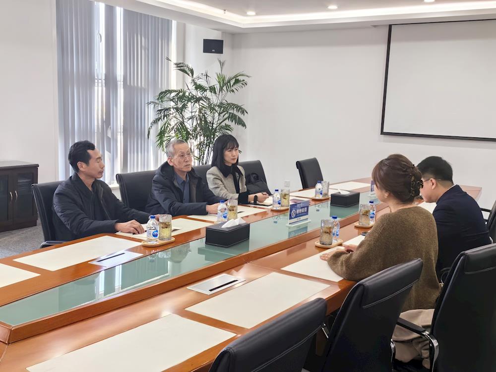 【藥都要聞】攜手紅日藥業 共謀發展新篇