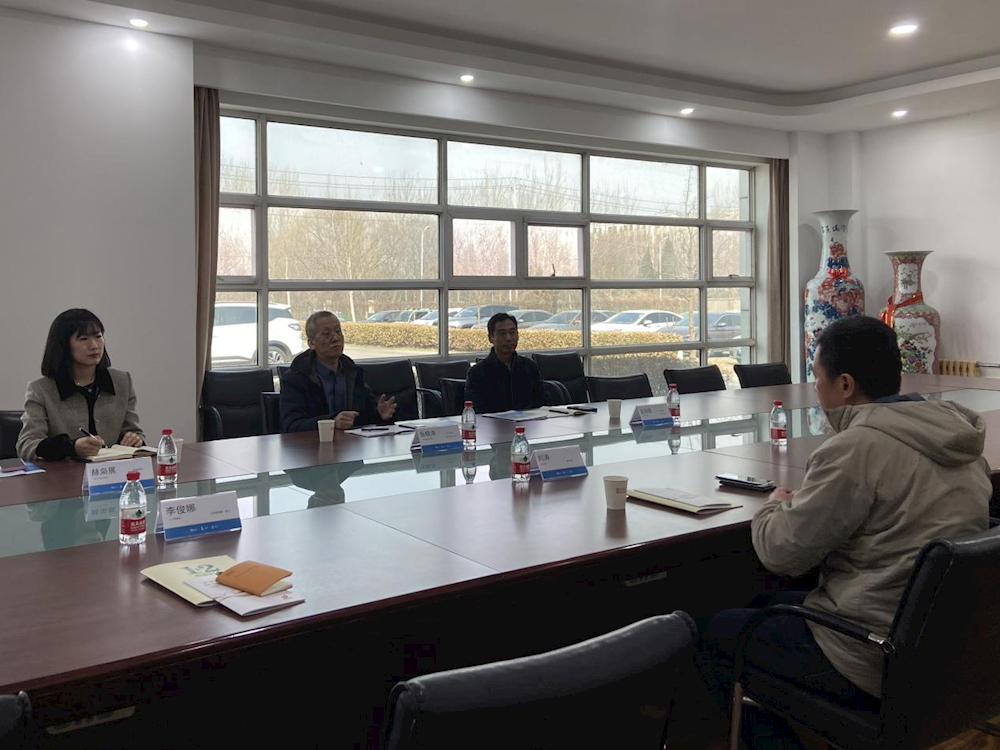 【藥都要聞】國企轉型未來可期