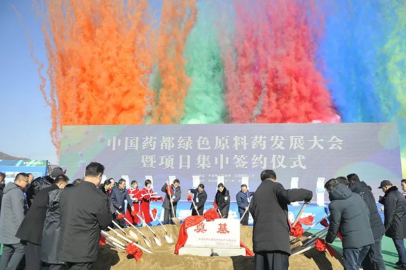 擦亮“藥都”金名片 本溪市高新區以改革促發展