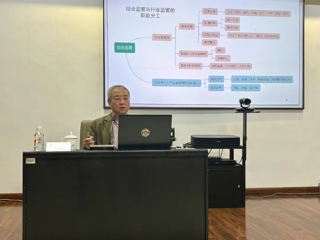 【藥都要聞】本溪高新區召開新時代藥都大講堂第七期