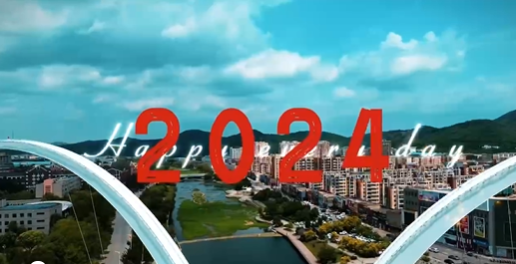 本溪高新區高校掠影