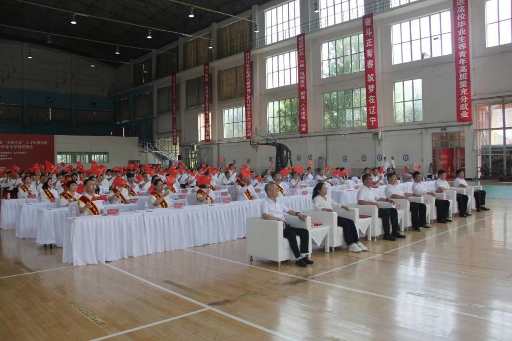 【藥都要聞】傳承紅色基因 深化‘校地企’合作——本溪高新區開展七一黨建活動