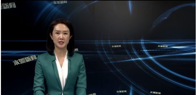 【本溪新聞】市委宣講團宣講黨的二十屆三中全會精神