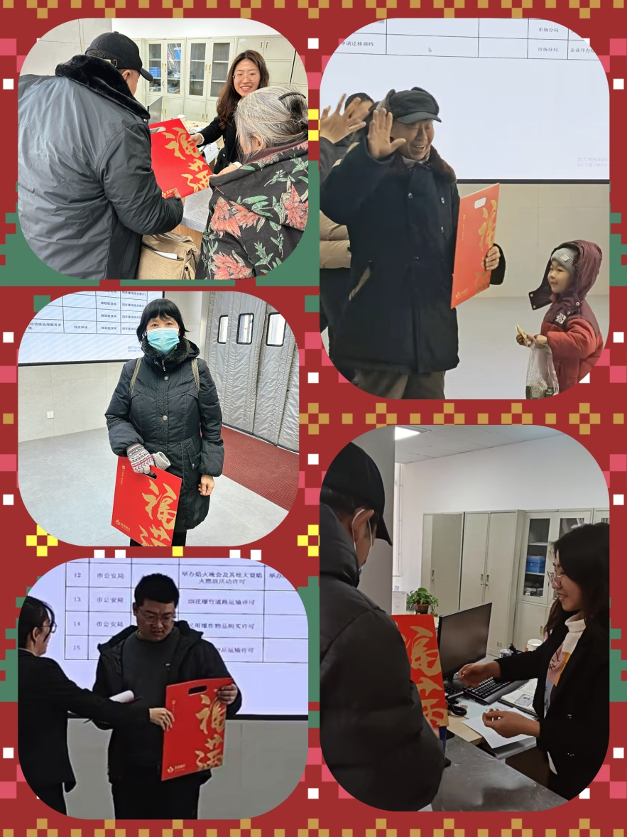 新春送溫暖——高新區(qū)開展送春聯送祝福暖心服務活動
