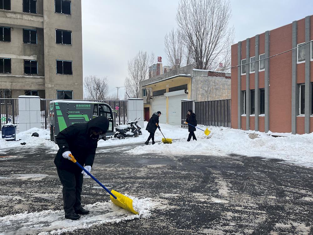 【藥都要聞】大雪紛飛至 掃雪保暢通——高新區清雪除冰進行時