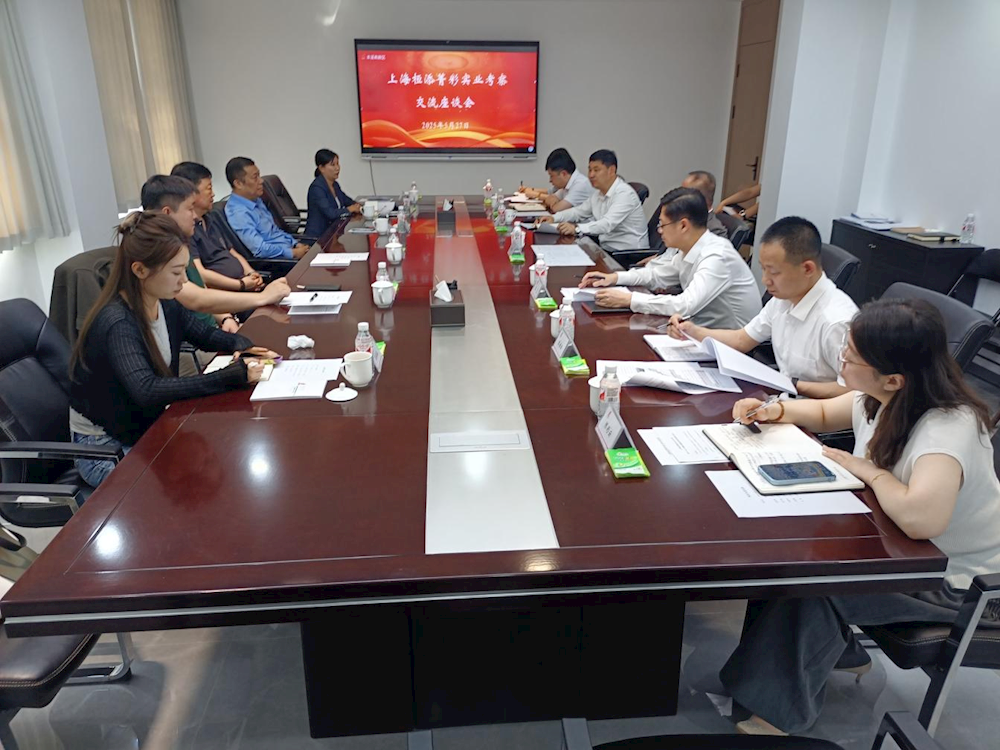 【藥都要聞】上?；柑磔疾蕦?shí)業(yè)一行到高新區(qū)就年產(chǎn)10億㎡電池隔膜項(xiàng)目考察交流