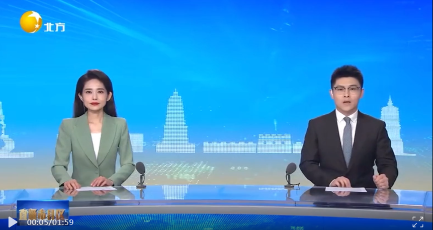 【北斗融媒】北沙河濕地煥新顏 打造本溪生態(tài)新名片