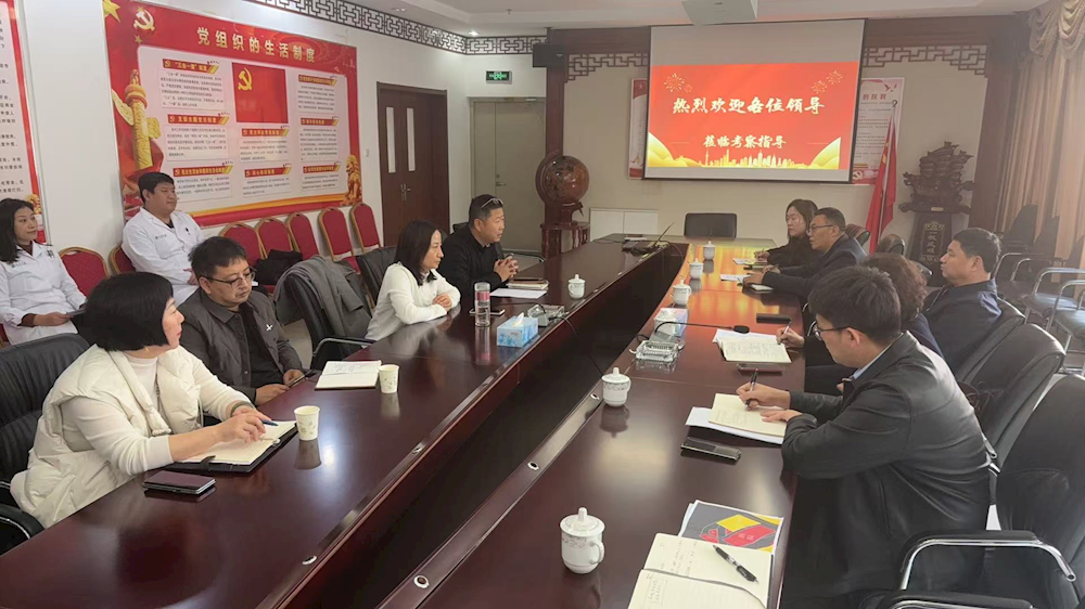 【藥都要聞】本溪高新區管委會聯動多部門精準賦能沈本院區養老業務拓展