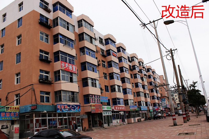 石橋子片區(qū)“暖房子”工程暖民心