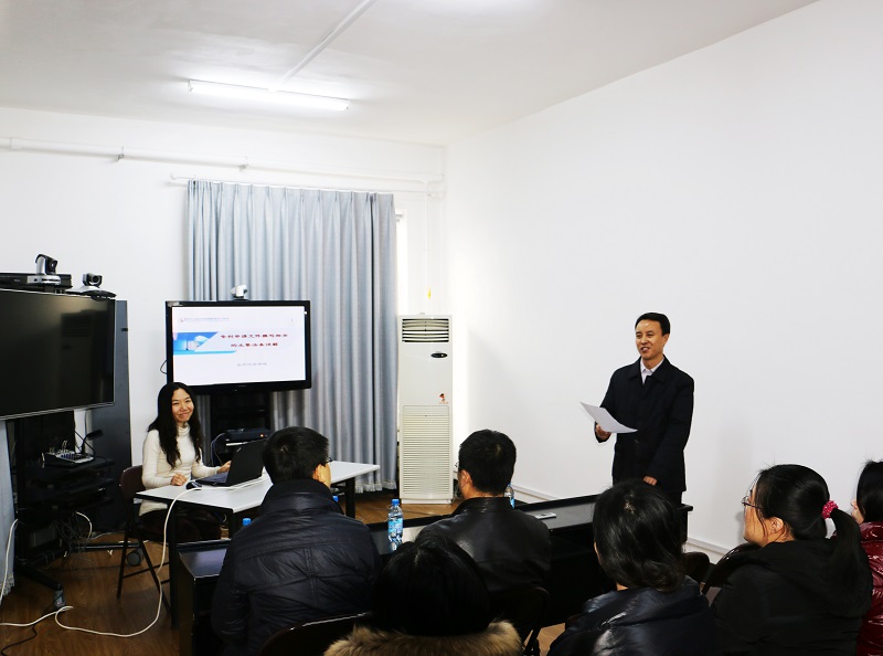 高新區(qū)組織開展知識(shí)產(chǎn)權(quán)工作培訓(xùn)