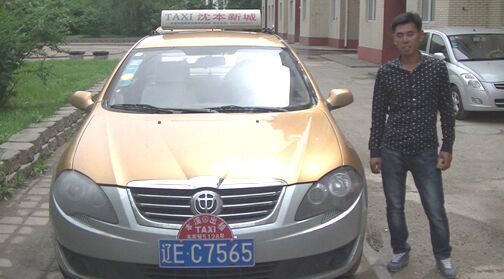 樹藥都新風 展的哥形象