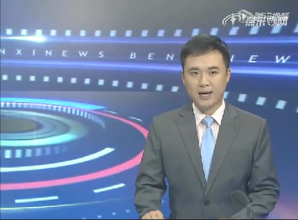 崔楓林到高新區(qū)調(diào)研并要求繼續(xù)全力加快藥都“規(guī)模化 國際化 城市化”進(jìn)程