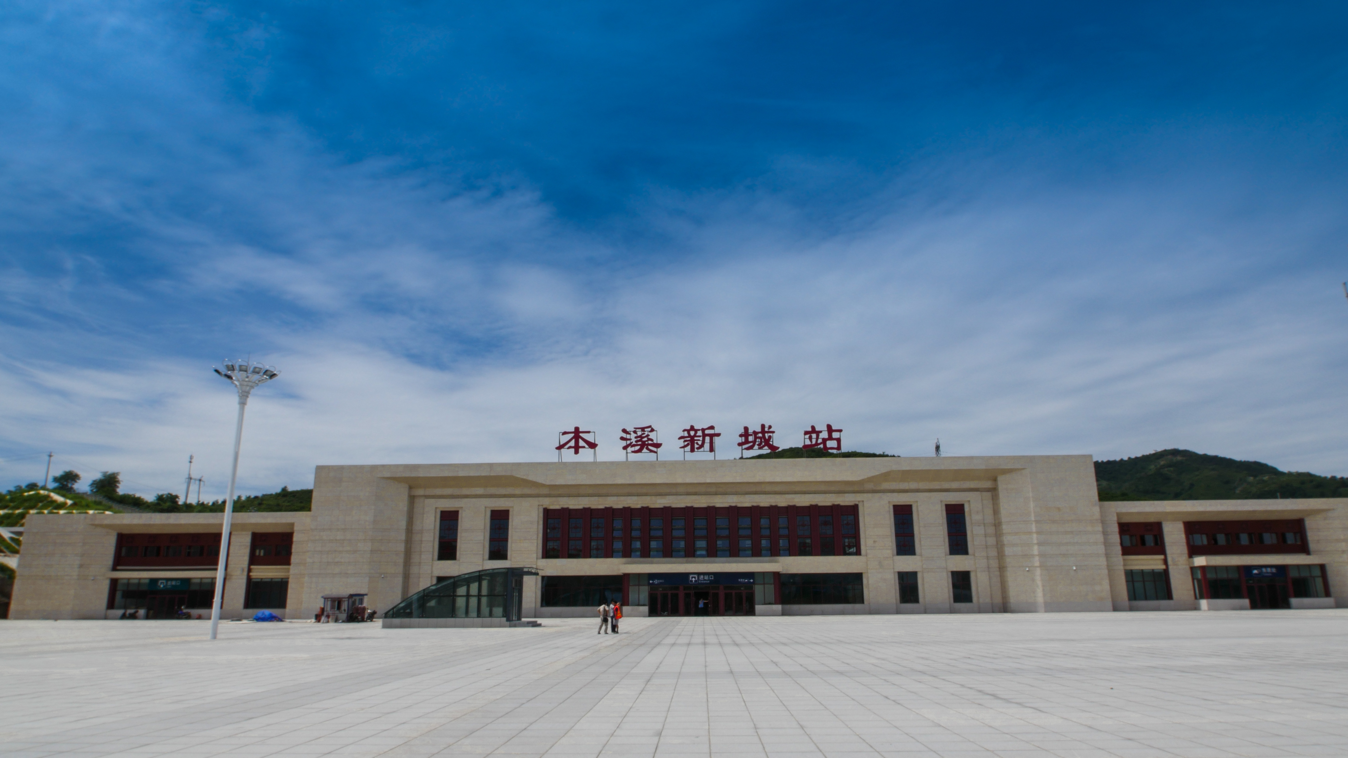 我“飛”啦！本溪到丹東坐高鐵不足一小時！