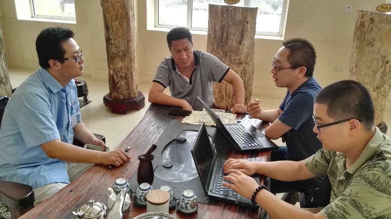 省服務業委來藥都考察愛爾創電子商務平臺建設情況