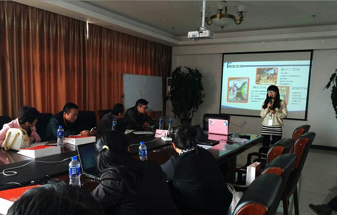 高新區電商開課人氣旺