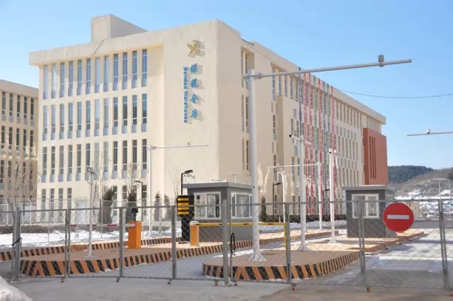 本溪首家公用型保稅倉庫通過大連海關驗收