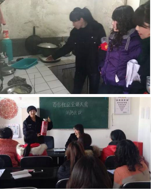 石橋子百合社區(qū)開展消防宣傳進萬家活動