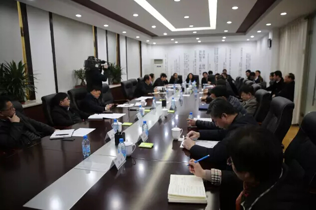 高新區召開專題會議調度企業上市工作