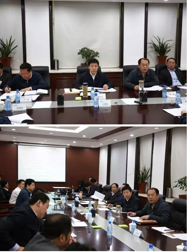 楊軍生主持會議傳達(dá)市長調(diào)研精神分解落實重點任務(wù) 