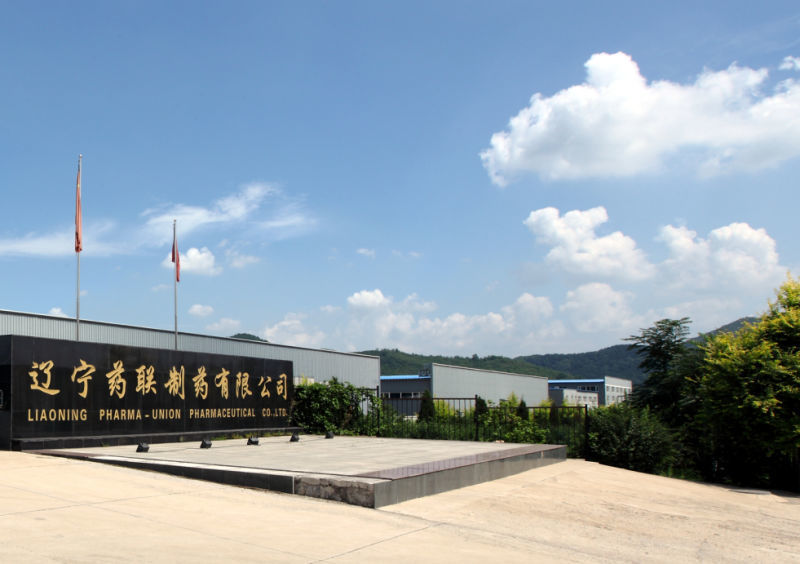 3戶企業(yè)完成第十九批“省級企業(yè)技術(shù)中心”申報工作