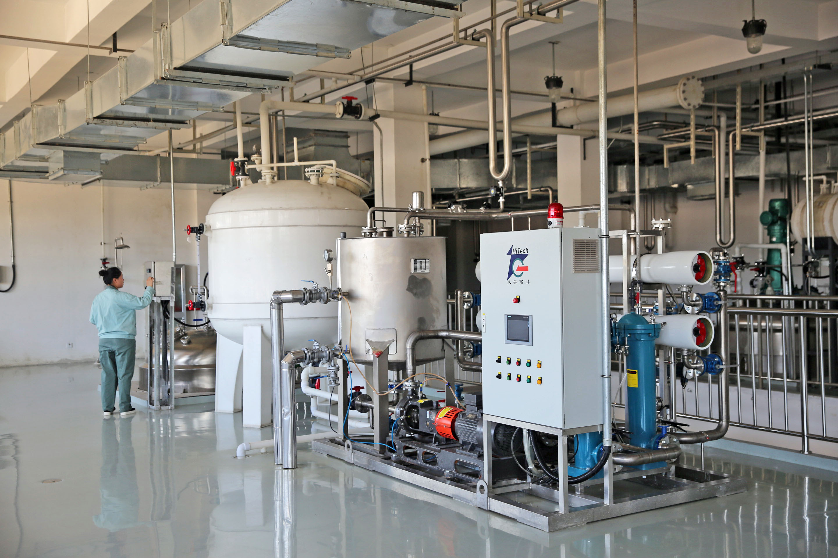 上海綠谷（本溪）制藥有限公司完成971產(chǎn)品首批次試生產(chǎn)