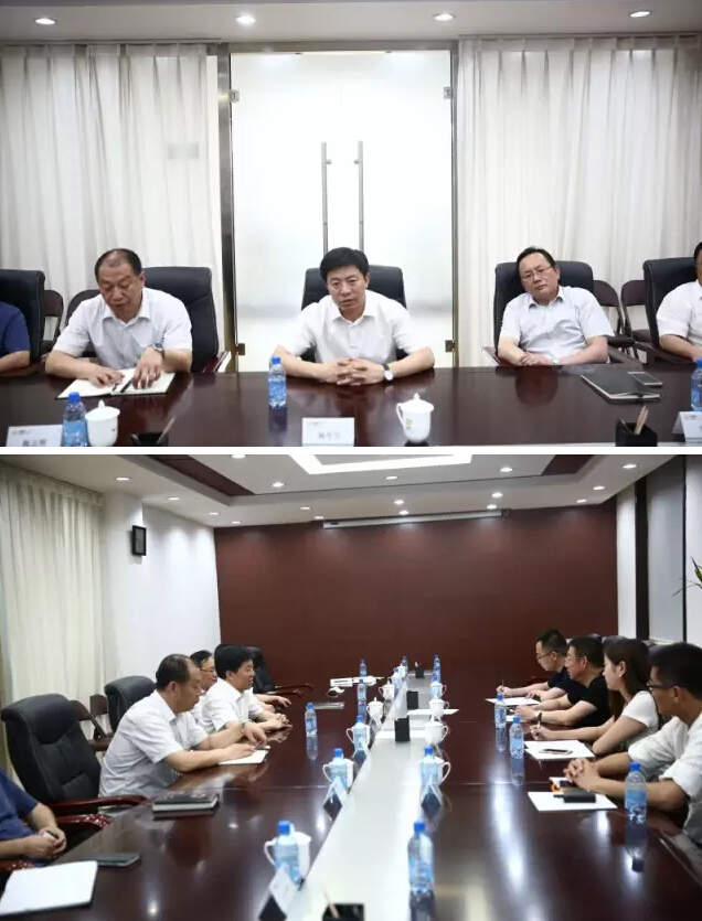 楊軍生會見大連圣亞旅游控股公司總經理