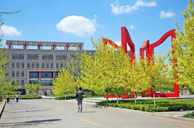 遼寧科技學院2016屆畢業生就業率全省排名第七