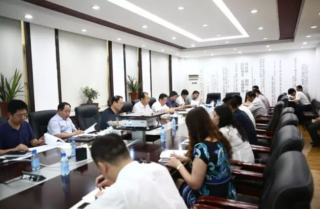 高新區(qū)召開(kāi)專題辦公會(huì)議研究部署近期工作