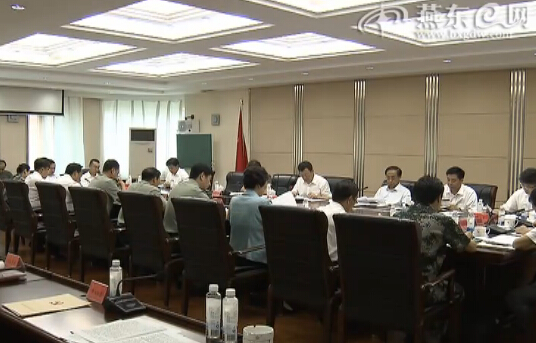 崔楓林主持召開市委常委議軍會