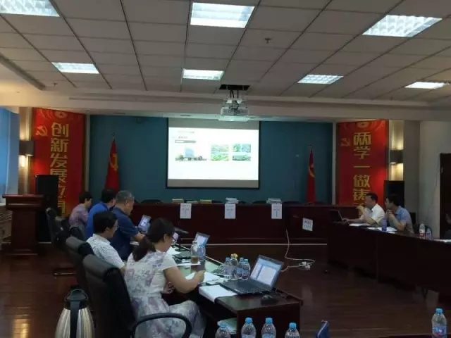 國家火炬本溪中藥科技特色產業基地通過復核