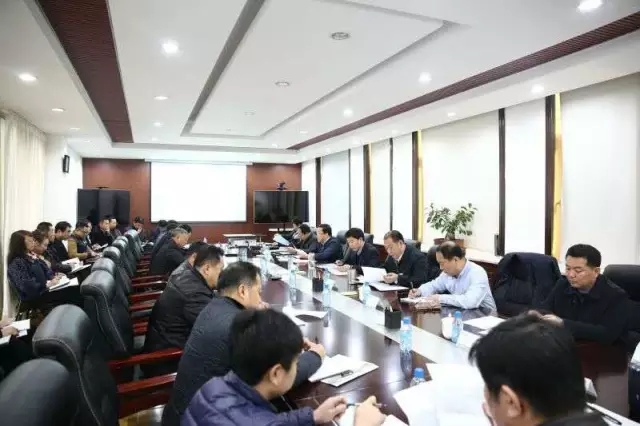 高新區舉行專題學習會議 深入學習黨的十八屆六中全會精神